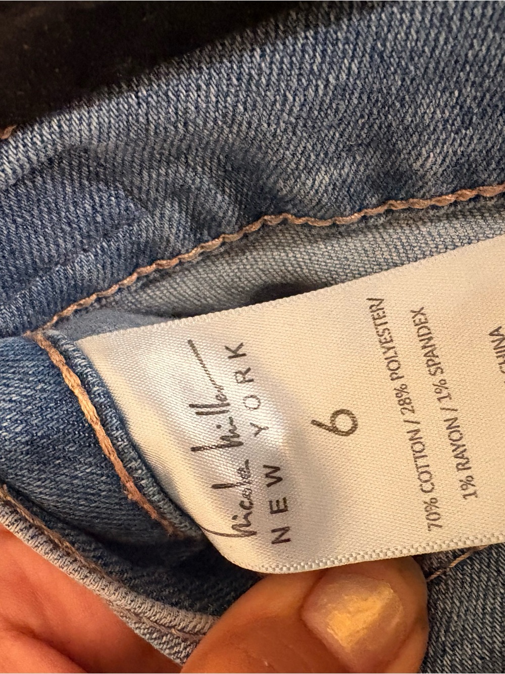 Super High Rise Flare Jeans - Picture 2 of 2